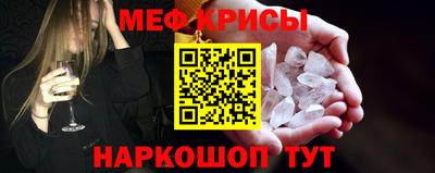 MDMA Усть-Илимск