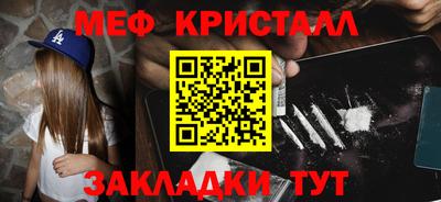 скорость Усть-Джегута