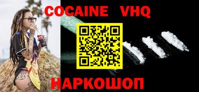 скорость Усть-Джегута