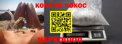 скорость Усть-Джегута