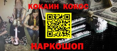 скорость Усть-Джегута