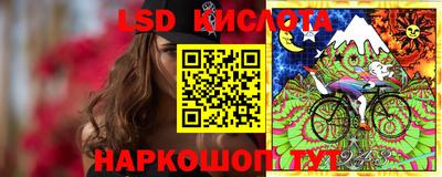 MDMA Усть-Илимск