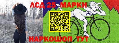скорость Усть-Джегута