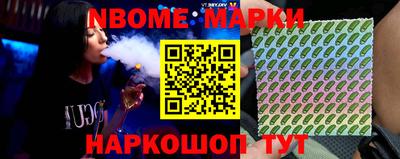 хмурый Уссурийск