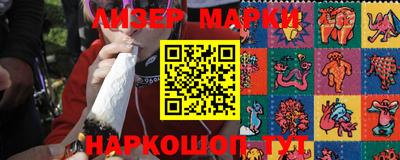 скорость Усть-Джегута