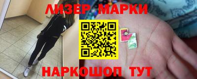 гидра Тула