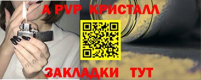 скорость Усть-Джегута