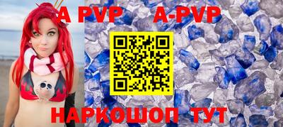MDMA Усть-Илимск