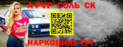 хмурый Уссурийск