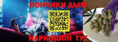 кокаин Тулун