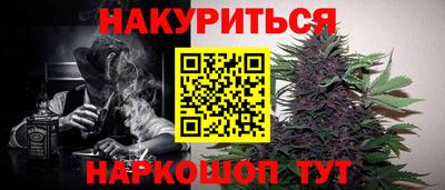 хмурый Уссурийск
