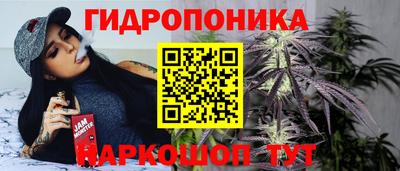 MDMA Усть-Илимск