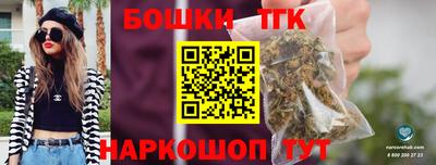 кокаин Тулун