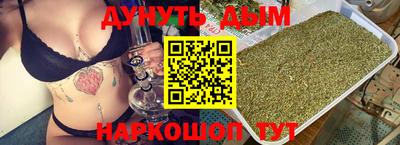 хмурый Уссурийск