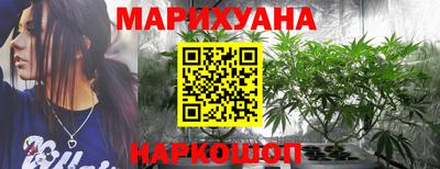 хмурый Уссурийск