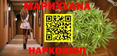 MDMA Усть-Илимск