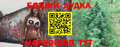 хмурый Уссурийск