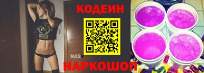 хмурый Уссурийск
