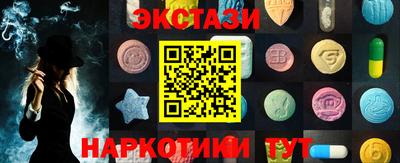 гидра Туймазы