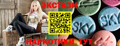 скорость Усть-Джегута