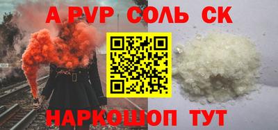 MDMA Усть-Илимск