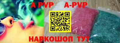 MDMA Усть-Илимск