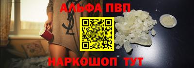 скорость Усть-Джегута