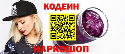 гидра Тула