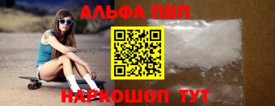 MDMA Усть-Илимск
