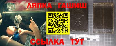 хмурый Уссурийск