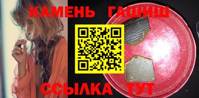 MDMA Усть-Илимск