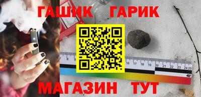 гидра Тула