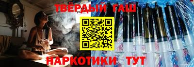 хмурый Уссурийск