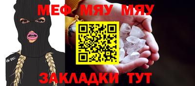 скорость Усть-Джегута
