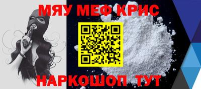 хмурый Уссурийск