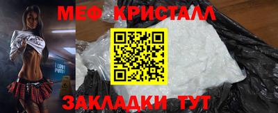 кокаин Тулун