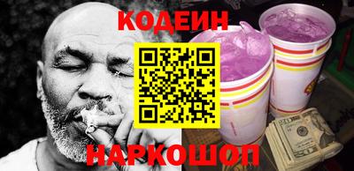 скорость Усть-Джегута