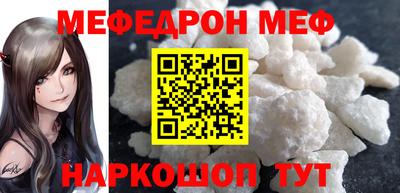 гидра Тула