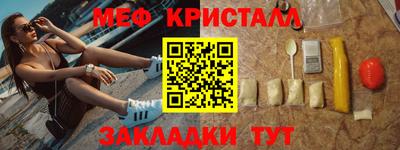 скорость Усть-Джегута